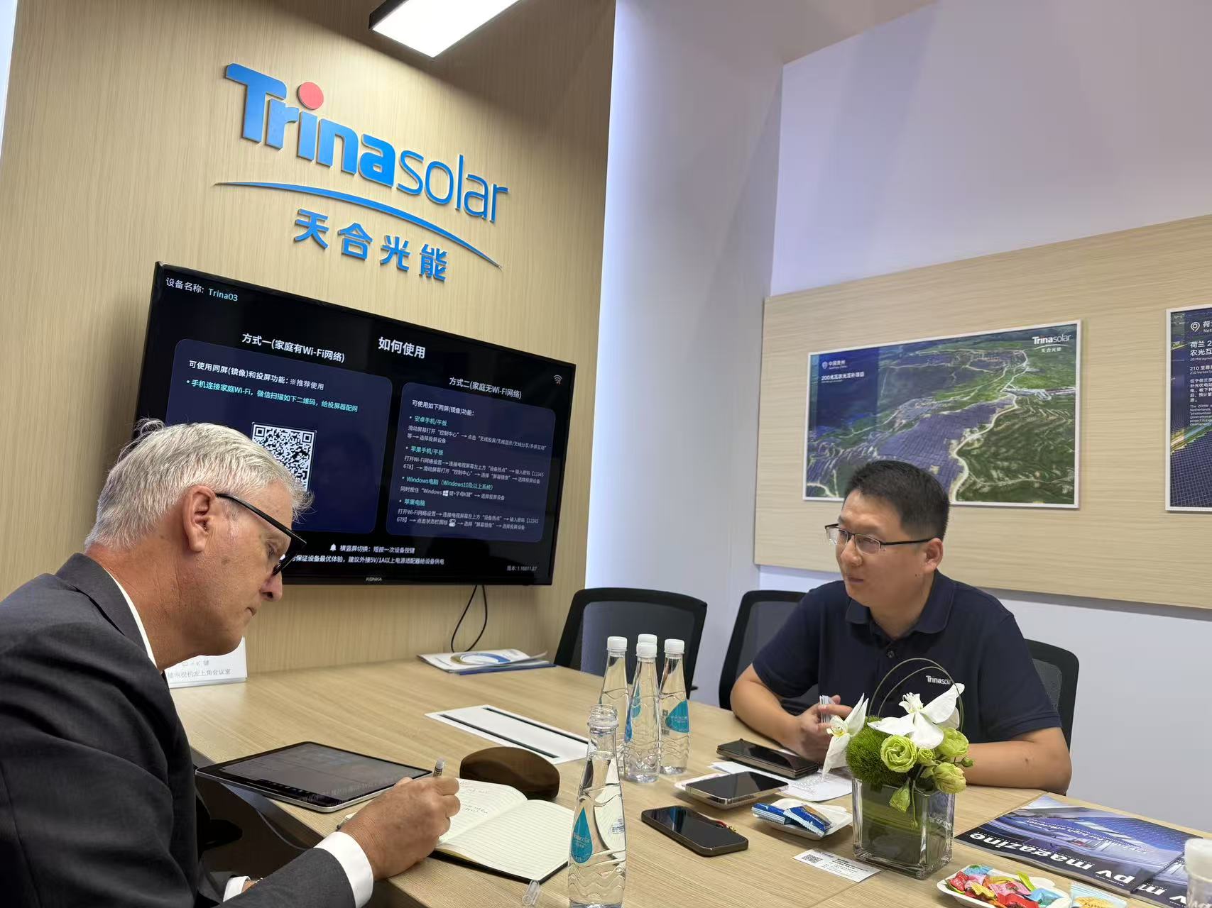 RE+ preview: Trinasolar debuts new high-efficiency solar modules