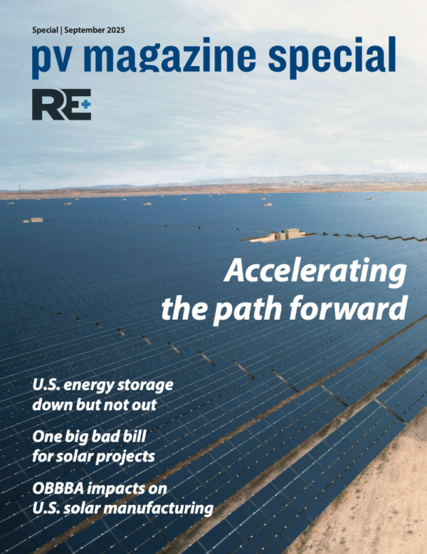 RE+ Special Edition Cover